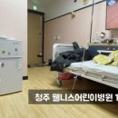 조엘소아청소년과의원 이미지