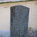 이광좌--경주이씨 이미지