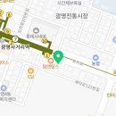서울임플나무치과의원 이미지