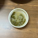 합천약국 | 합천 현지인 추천 맛집 합천읍 밥집