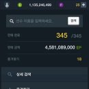 탑피씨