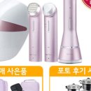 엘지전자프라엘몰