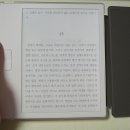 G-5 | 크레마 카르타G 5년 쓰다가 크레마 팔레트로 넘어온 후기(feat. 컴포지션스튜디오 플립커버 케이스)