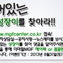 더마힐헤어
