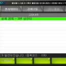 대원카서비스 이미지