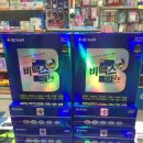 태영약국 네이버블로그