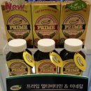 네이처스비타민샵 이미지