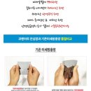 신죽하로 이미지