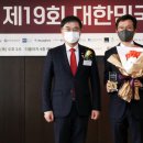 법률사무소백신