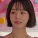 이레미용실 - 71084 | 이레미용실