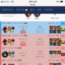 이거시PC방 이미지