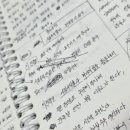늘푸른애드 - 기장군 차성로 305 | [모두의 회고#2] 4월, 내 글이 흥미로웠으면 좋겠다.
