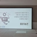 기초부터 문서작성 활용 이미지