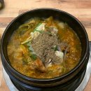 복있는공업사 이미지