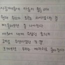오월로그