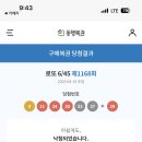 이서태권도장 네이버블로그