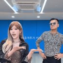 JYP와 릴스 찍은 미나미 이미지