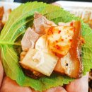 진도야족발 - 안산시 단원구 석수로 59 | 진도야족발