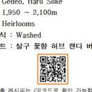로스팅랩 이미지