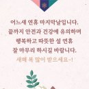 우리의 몸은 더러운 흙을 원한다 이미지