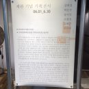 용기획 이미지