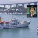 김인현 교수님의 제자가 쓴 '바다와 나' 독후감 이미지