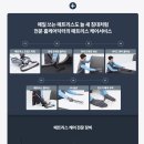 프라임렌탈 이미지