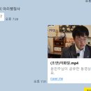 아리행정사 이미지