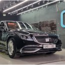 경호솔라 | APEC UAE 아랍 왕세자 타는 벤츠 마이바흐 방탄차 구경하기