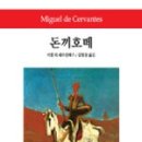 도서출판삼성문화사