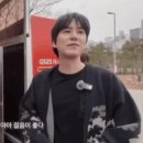 11년생에게 긁힌 규현 이미지