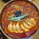 신화로(3-217) 이미지