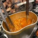 금화참숯구이 | 왕십리 삼겹살 맛집 땅코참숯구이 본점 솔직 후기 선릉점 비교