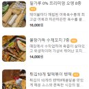 수원-0575 이미지