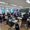 영암여자중학교 | [교육/찾아가는 청소년 마린스쿨]가상공간(메타버스) 속 국립해양유산연구소에서 수중발굴 체험 어떠세요?