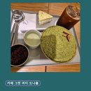 도나홈