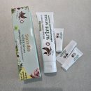 콩알 | 태국여행 입냄새 구취제거 임산부가능한 콩알치약 1년후기