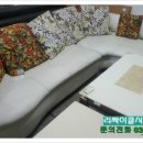 에코리싸이클 이미지