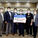 주식회사 호남 이미지