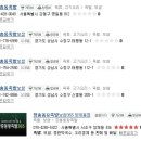 콜링크
