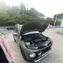 오토오아시스 소호점 이미지