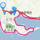 소오게스트하우스