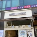 매머드익스프레스파주