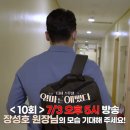 포헤어의원 이미지