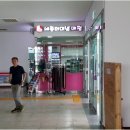 세종고속시외버스터미널 이미지