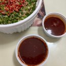 우리수산등푸른회식당
