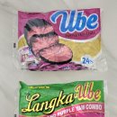 랑카네 | 필리핀 보라카이 마트 쇼핑 리스트 / 애니스(Annie's) 우베 퍼플 얌 캔디 & 랑카-우베 콤보 캔디 후기