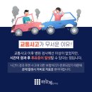 남제주한의원 이미지