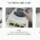 해맑은 치과의원 이미지