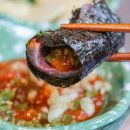 퍼랭